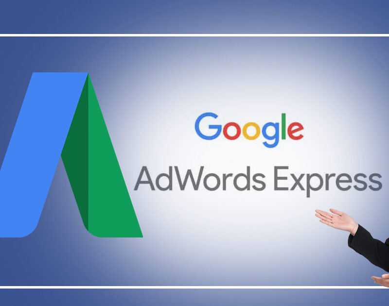 google-adword-express